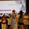 IMG 3753